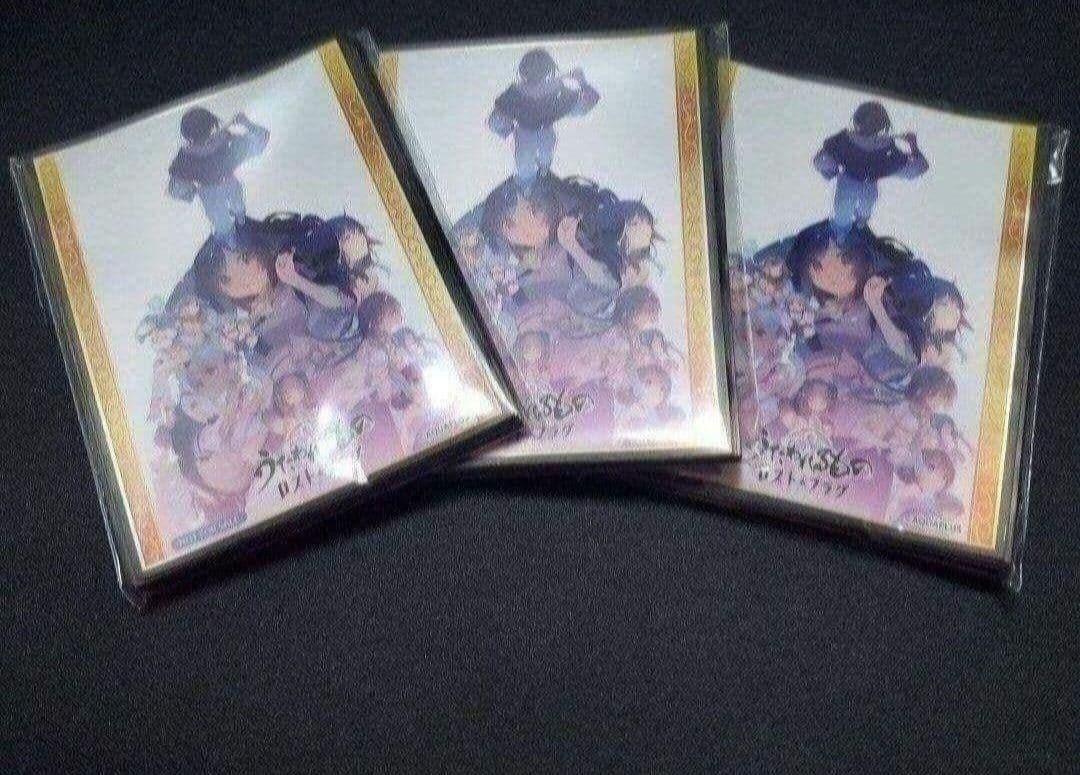 リセ　うたわれ　ポイントスリーブ　60枚　マーカー　セット売り