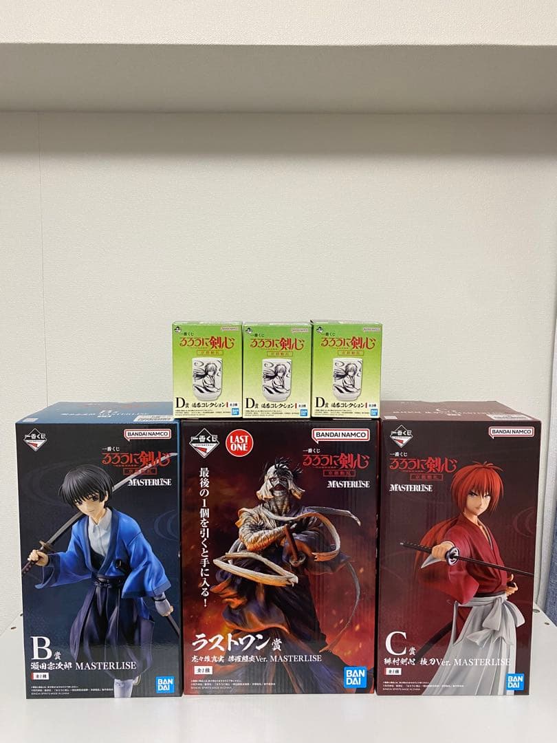 [未開封] 一番くじ るろうに剣心 京都動乱 B賞 C賞 ラストワン + おまけ