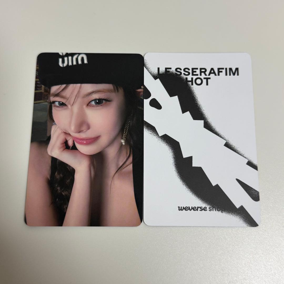LE SSERAFIM ルセラ HOT YouTube特典 トレカ ウンチェ
