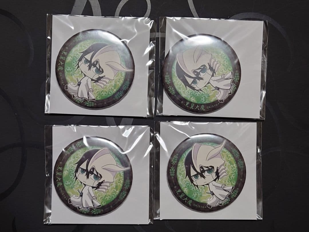 BLEACH ウルキオラ 缶バッジ 4点