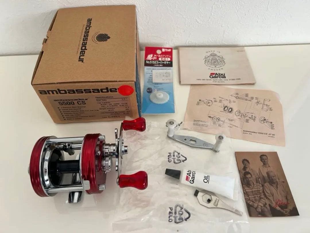 【未使用】アブガルシア アンバサダー 5500 CS レッド
