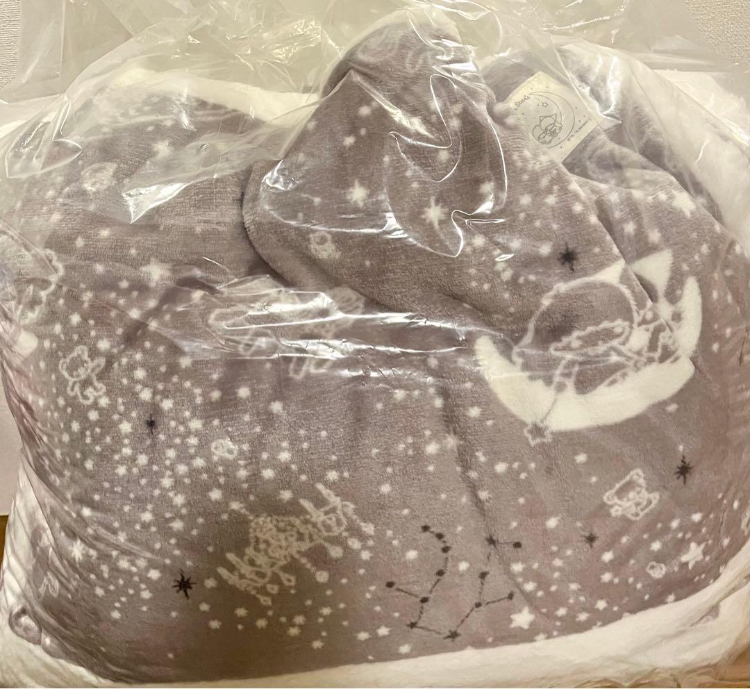 キキララ 布団カバーセット ダブル 洋式 ボア状 リトルツインスターズ サンリオ