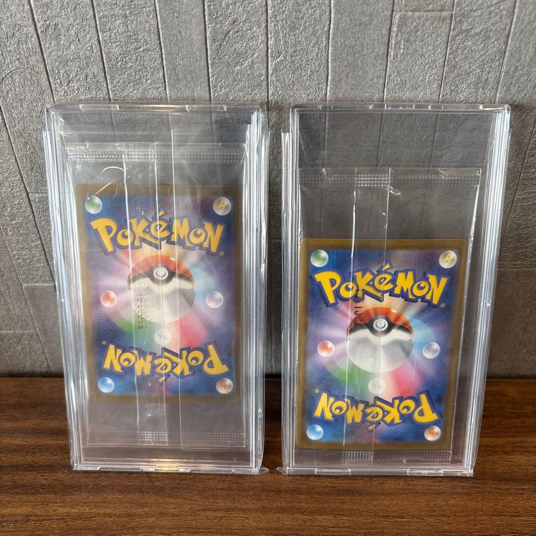 ビクティニカード2枚セット　未開封　センタリング◯です！！