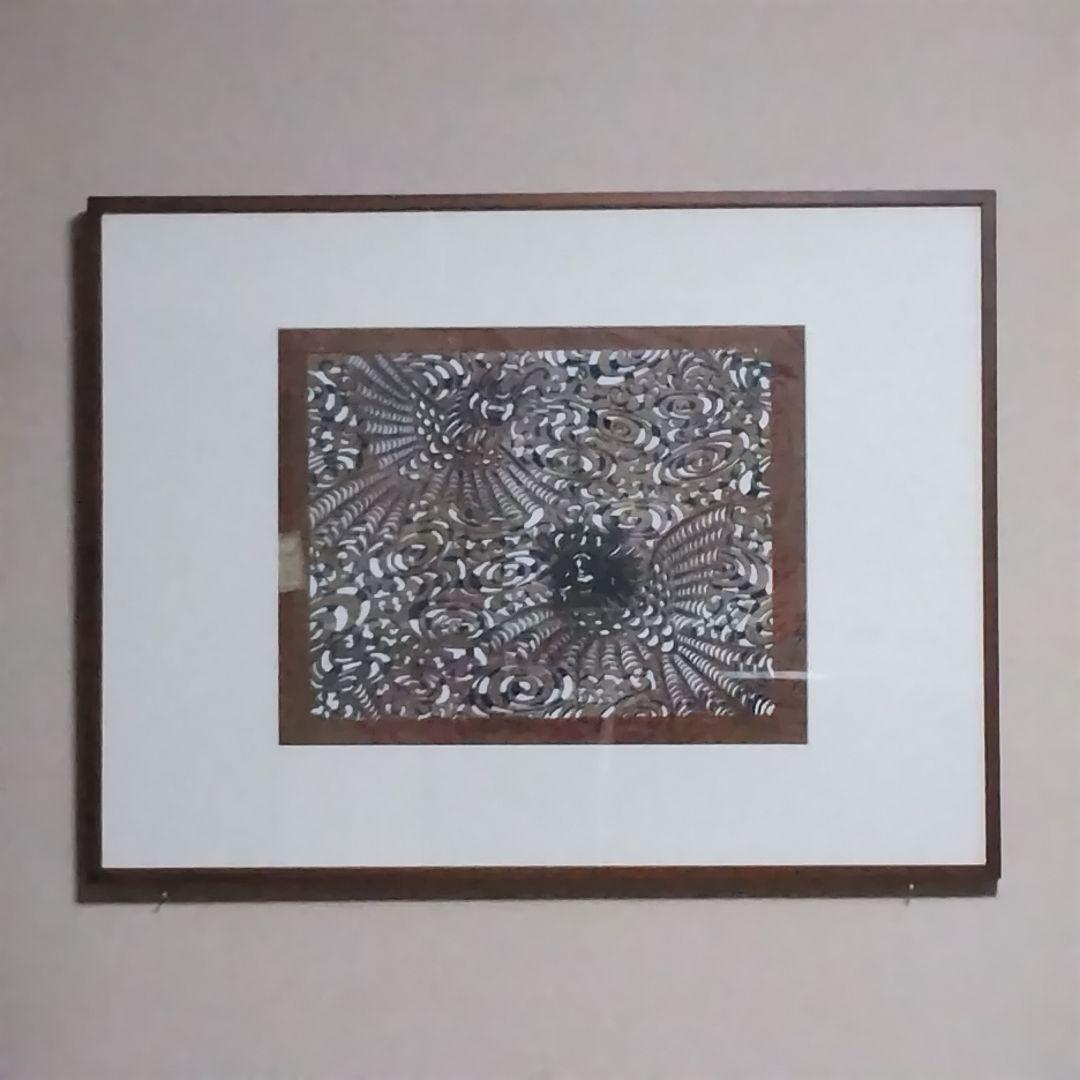 古伊勢型紙　琉球紅型　「鳳凰」　額装