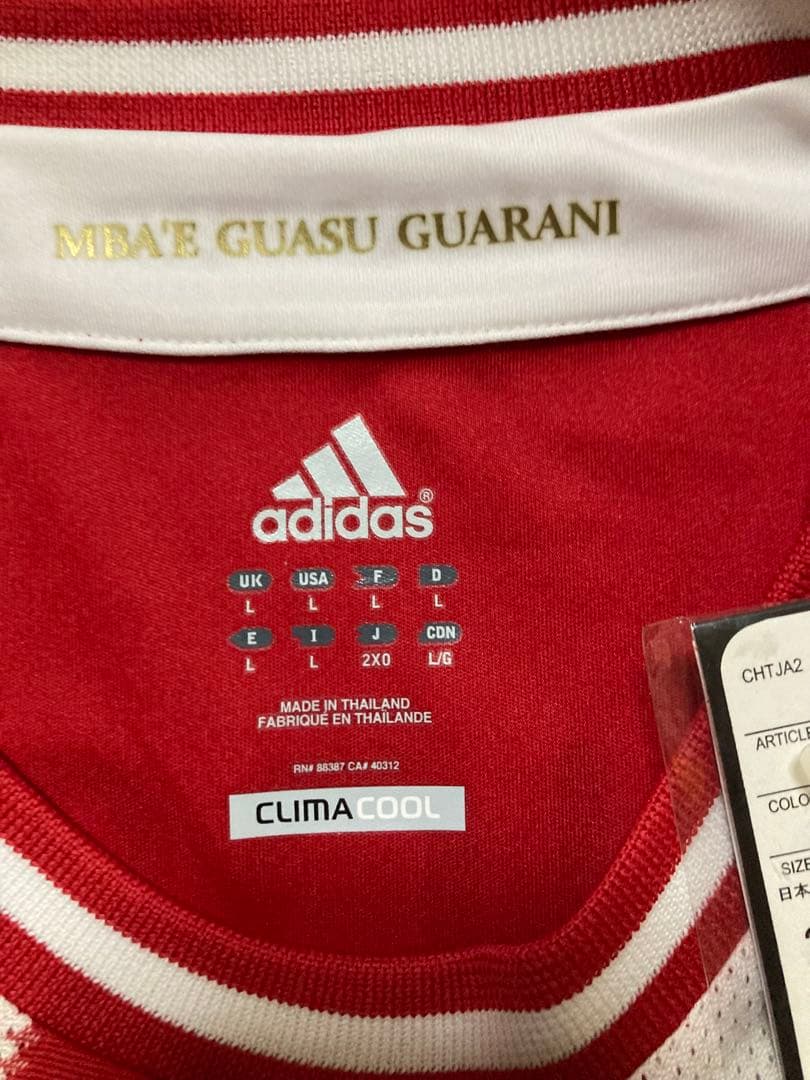 【新品】パラグアイ代表2012ホームユニフォーム19番ルーカスバリオス サイン入