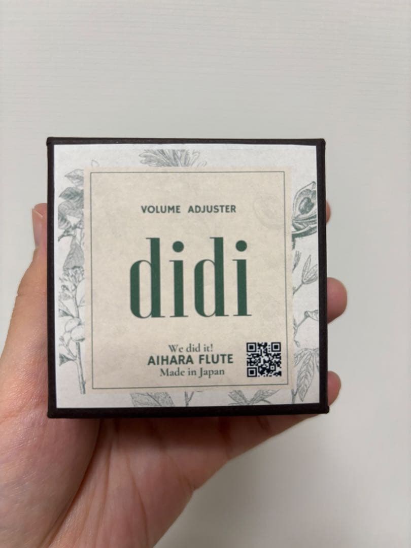フルート 弱音器 VOLUME ADJUSTER - didi 02Type