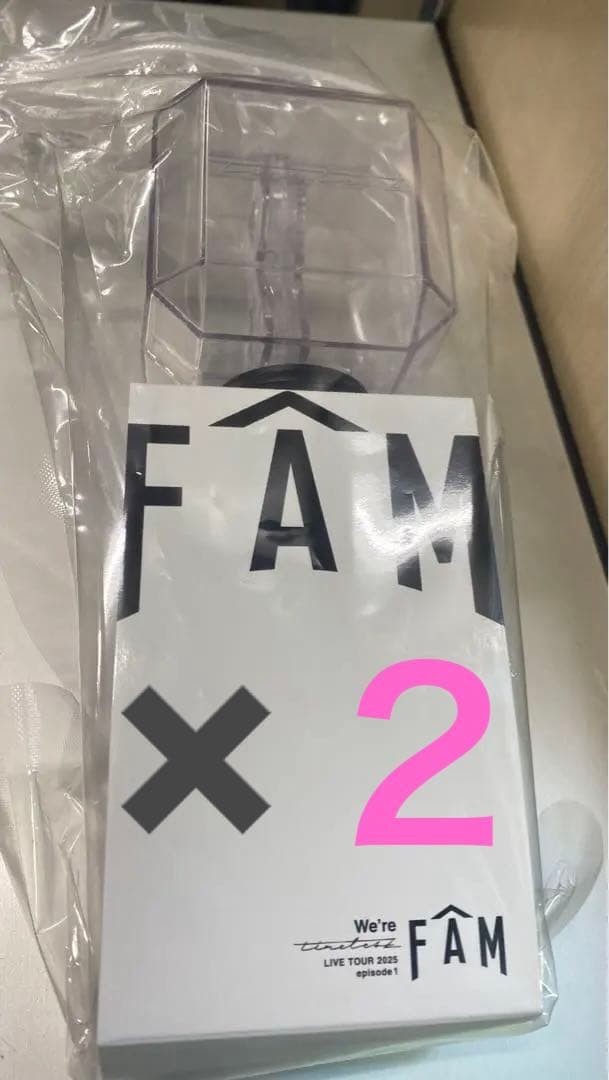 【未開封】timelesz FAM ペンライト タイムレス ドームツアー グッズ