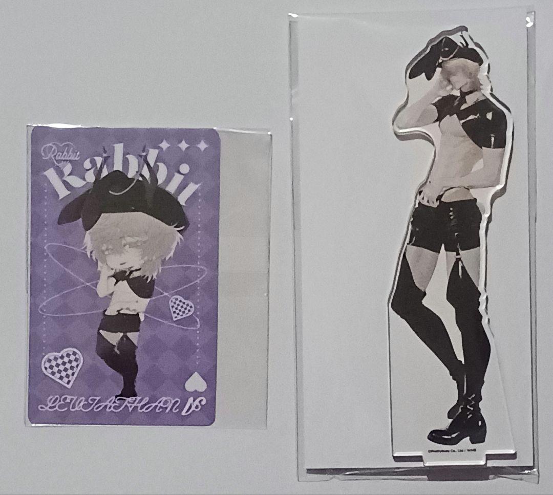 くじ引き堂　地獄のどこが悪い 　レヴィアタン