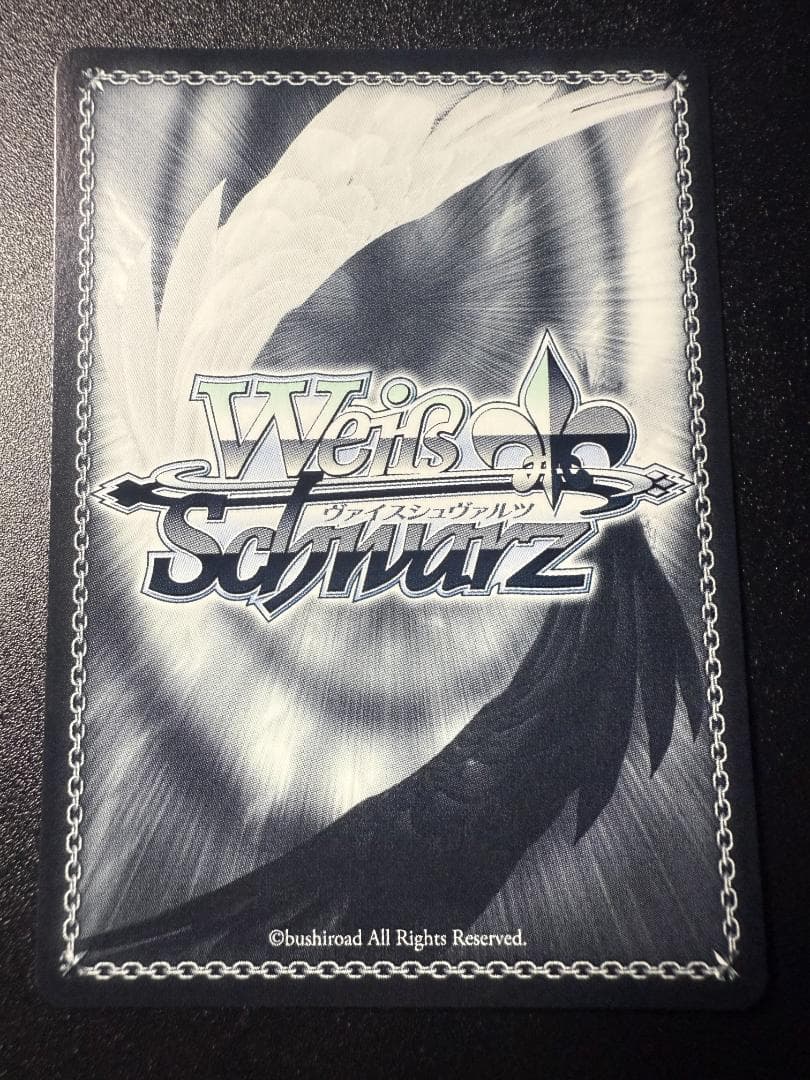 ヴァイスシュヴァルツ 葬送のフリーレン 大魔法使い ゼーリエ SP サイン