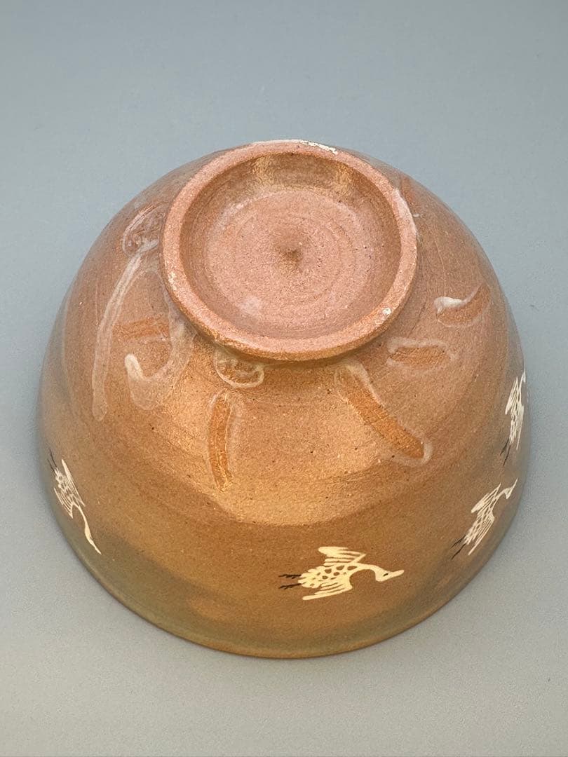 茶道具　茶碗　永楽善五郎　即全