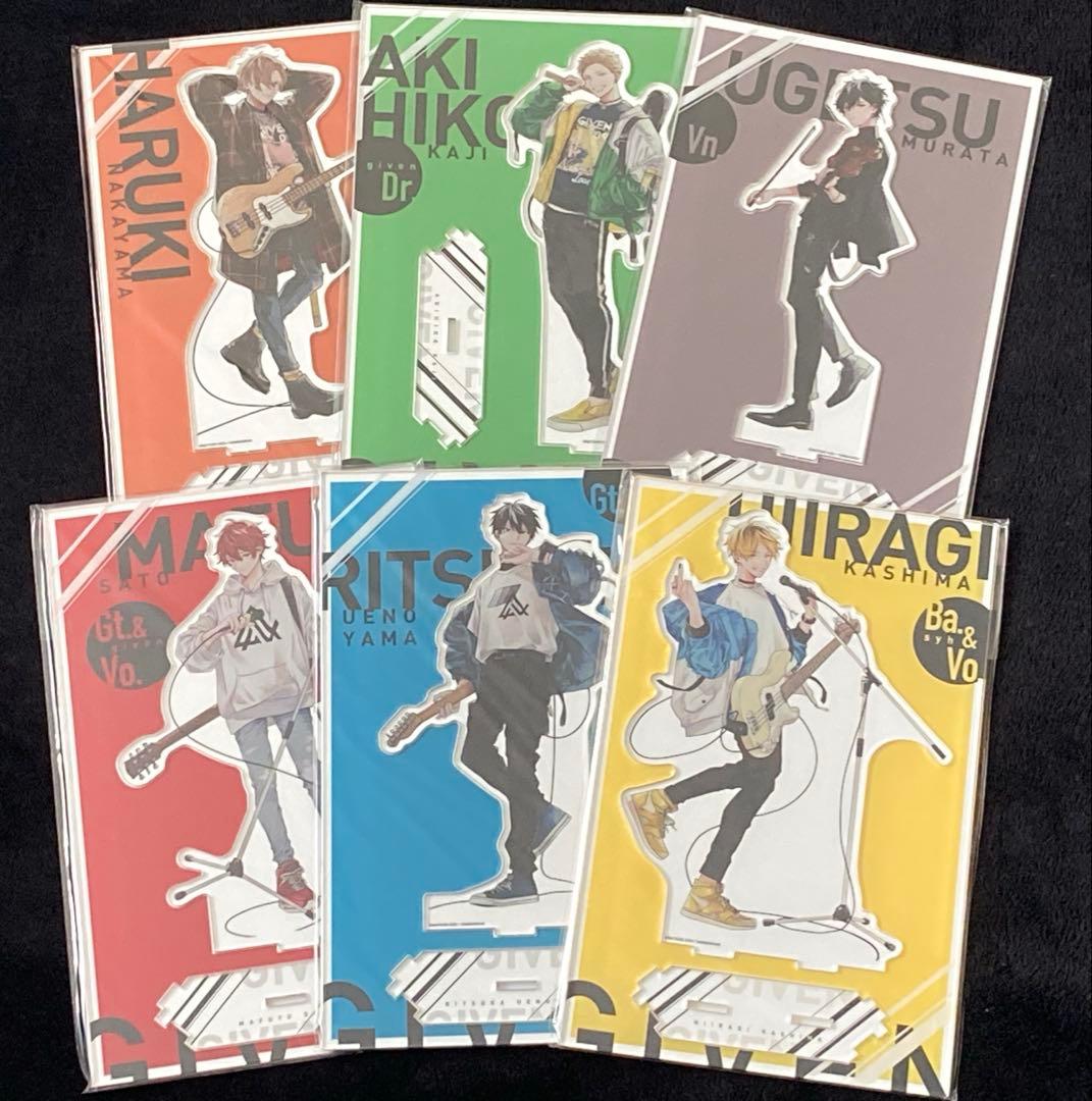 ギヴン 展　アクスタ　春樹　秋彦　セット