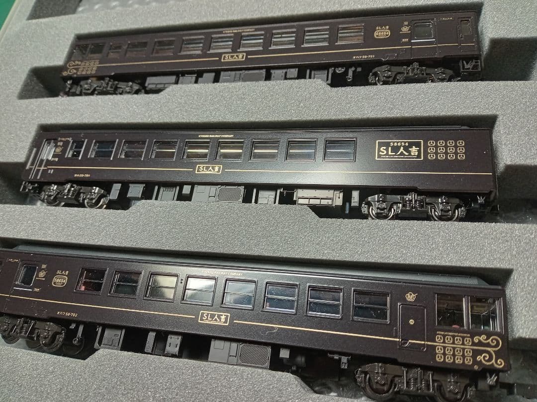 か*る様 KATO 50系700番代 SL人吉 3両セット