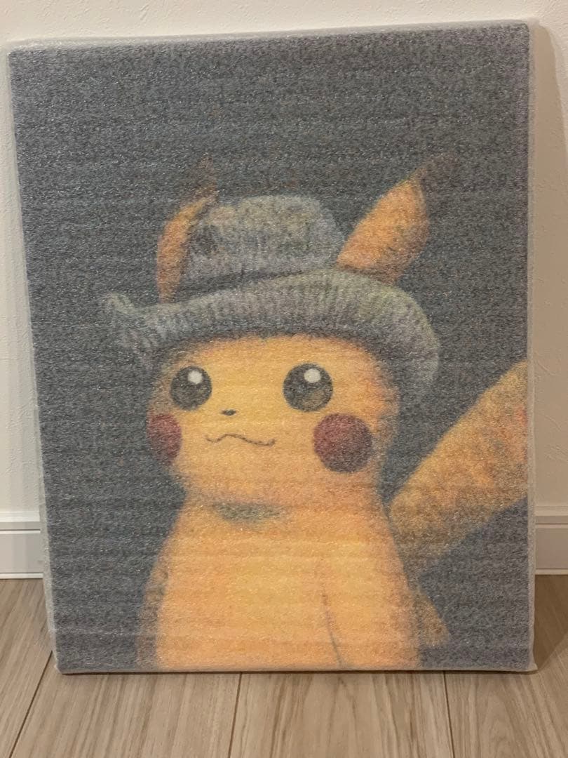 (証明書付き)ポケモン ゴッホ展 ピカチュウ キャンバスゴッホピカチュウ