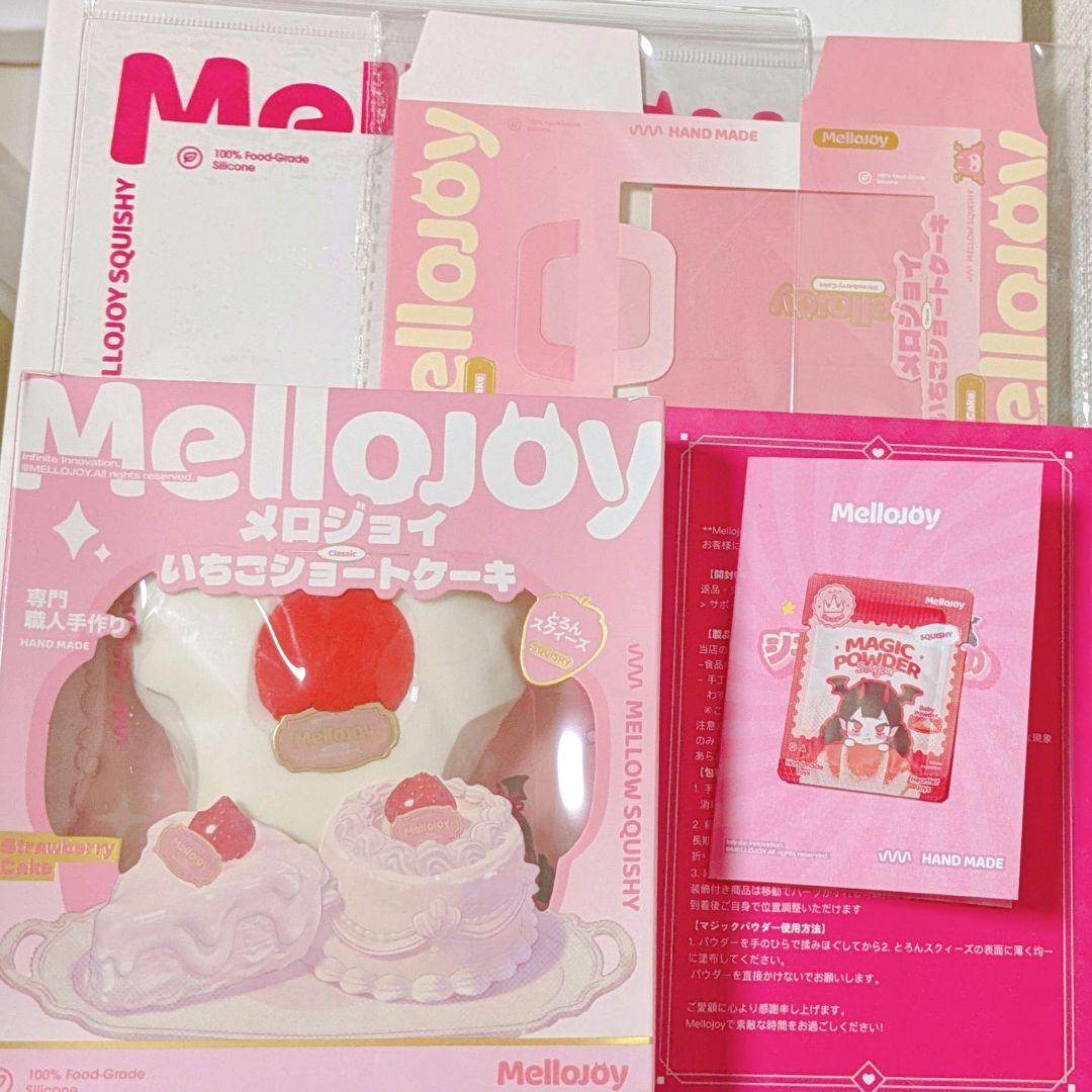 【数量限定BOX付】メロジョイ　ショートケーキ　スライス　クリーミークリーム