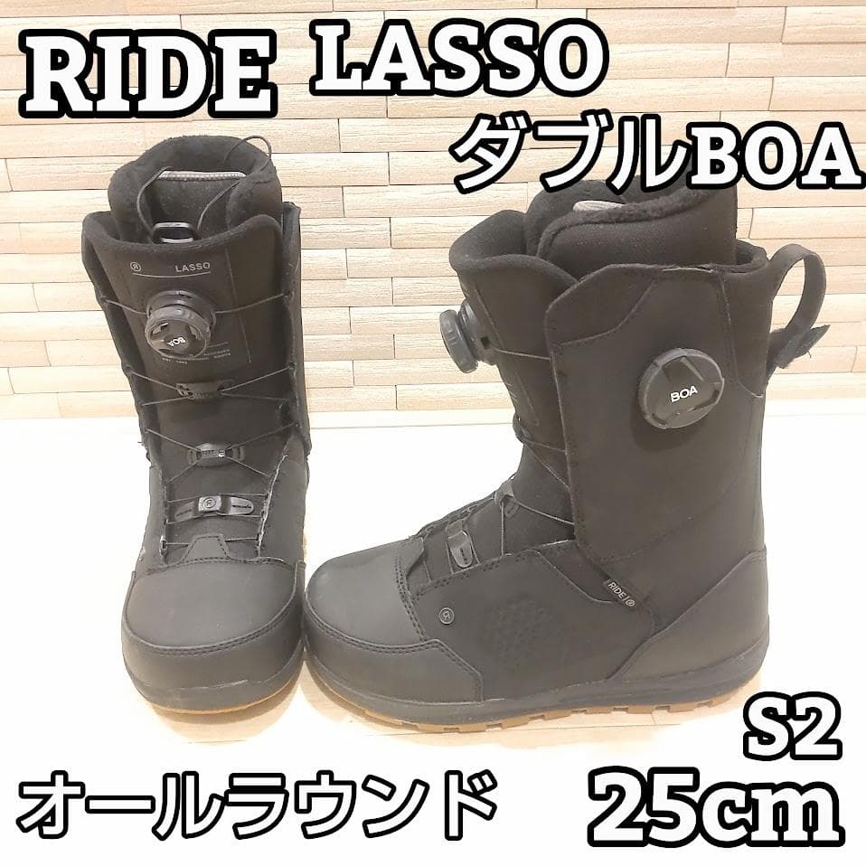 ★BOA★ RIDE ライド メンズ スノーボードブーツ LOSSO 25cm