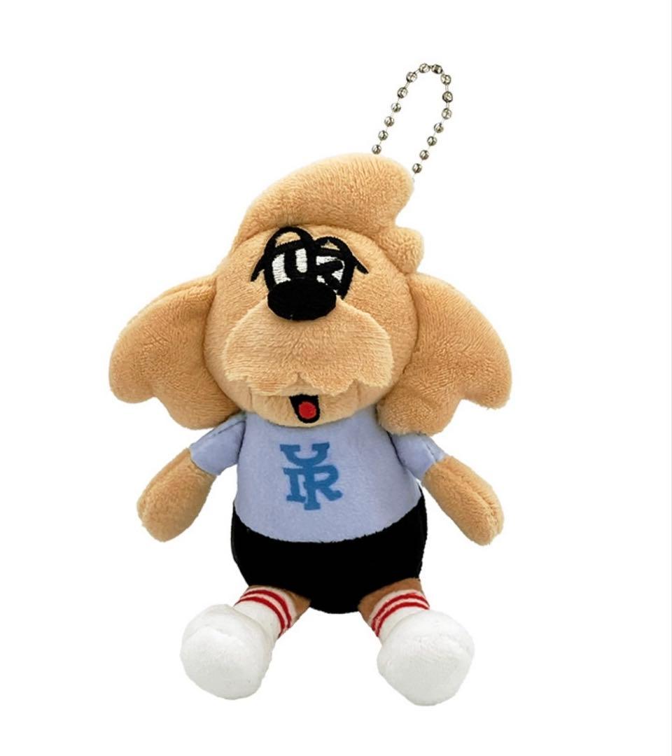 【新品未開封】 優里　優里ドッグ　犬　ぬいぐるみ　キーホルダー　匿名配送