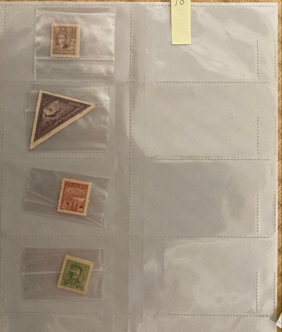 国内外の古い切手　約120枚