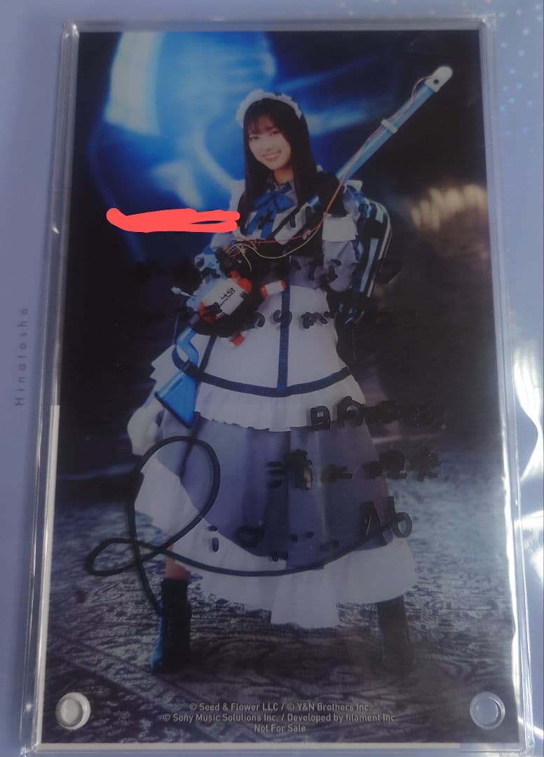 ひな図書　清水理央直筆サイン入りアクリルアートパネル