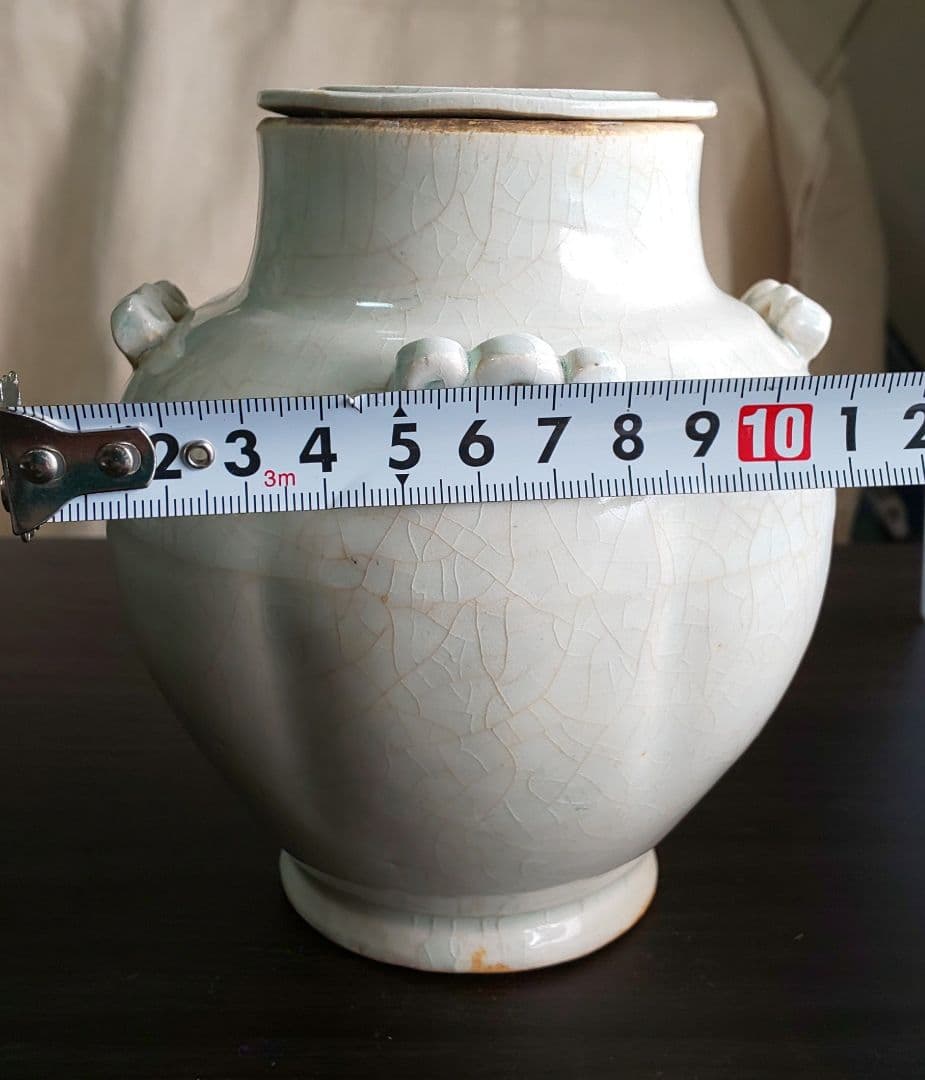中国美術 宋 白磁 蓋付壺四耳壺 北宋時代(１２世紀後期)