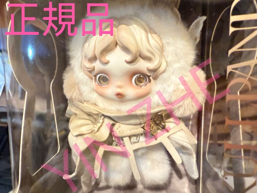 あ*め様 【正規品】SKULLPANDAスカルパンダ POP UP 上海 限定