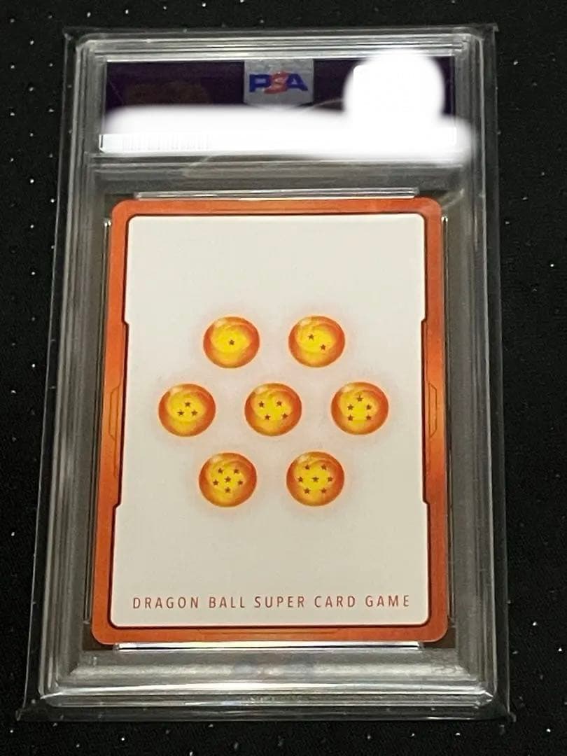 孫悟飯　エナジーマーカー PSA10