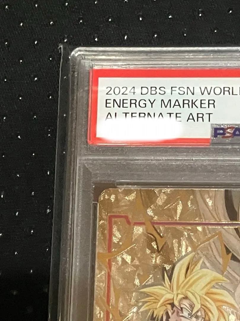 孫悟飯　エナジーマーカー PSA10