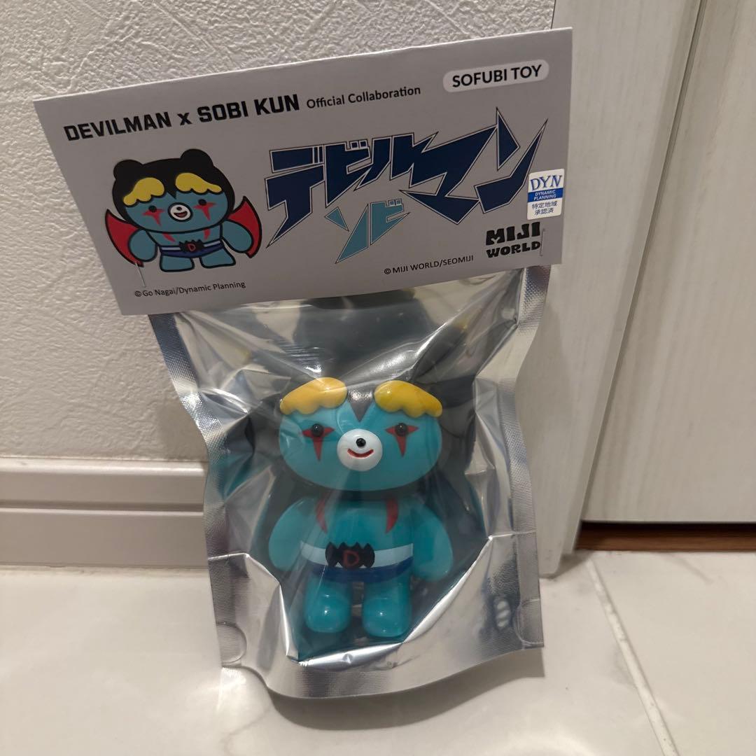 ミジワールド　デビルマンソビ　永井豪エキスポ　新品未開封　ソフビ　sofvi