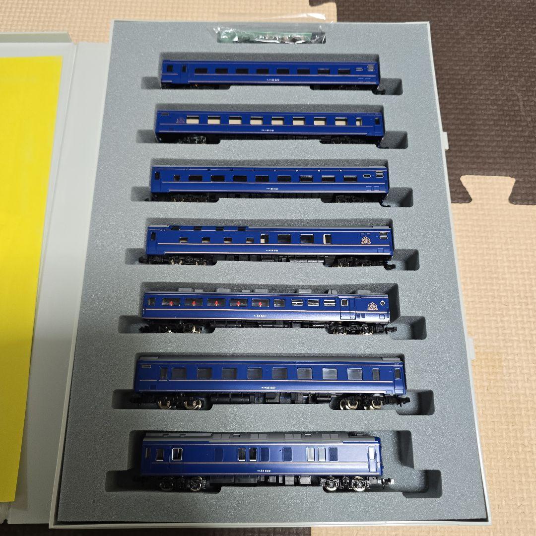 TOMIX JR24系25形特急寝台列車 北斗星 JR北海道仕様 92615