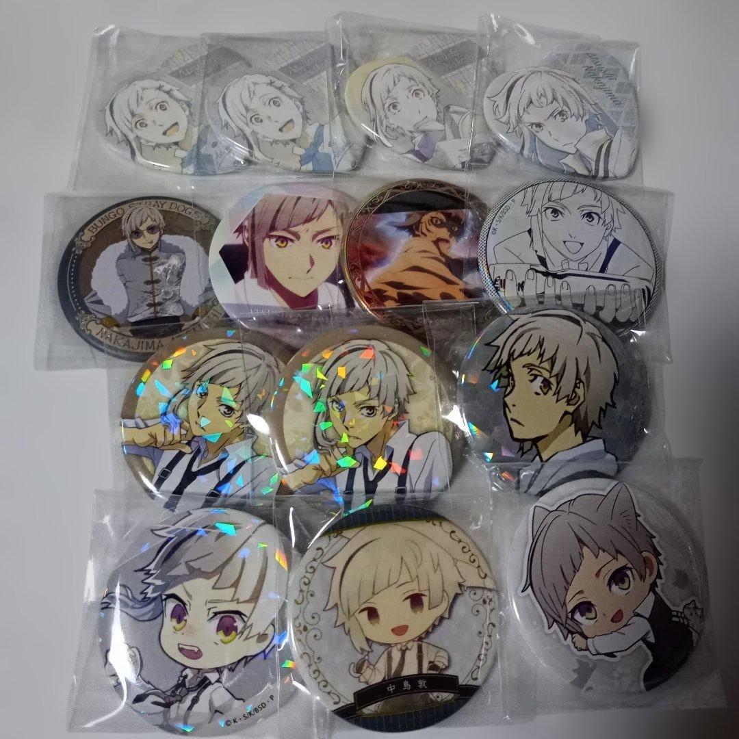 文スト　淳くん　缶バッチ　まとめ売り