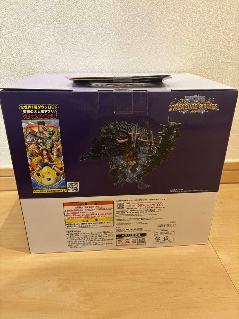 一番くじワンピース　覇王の兆　景品まとめ売り