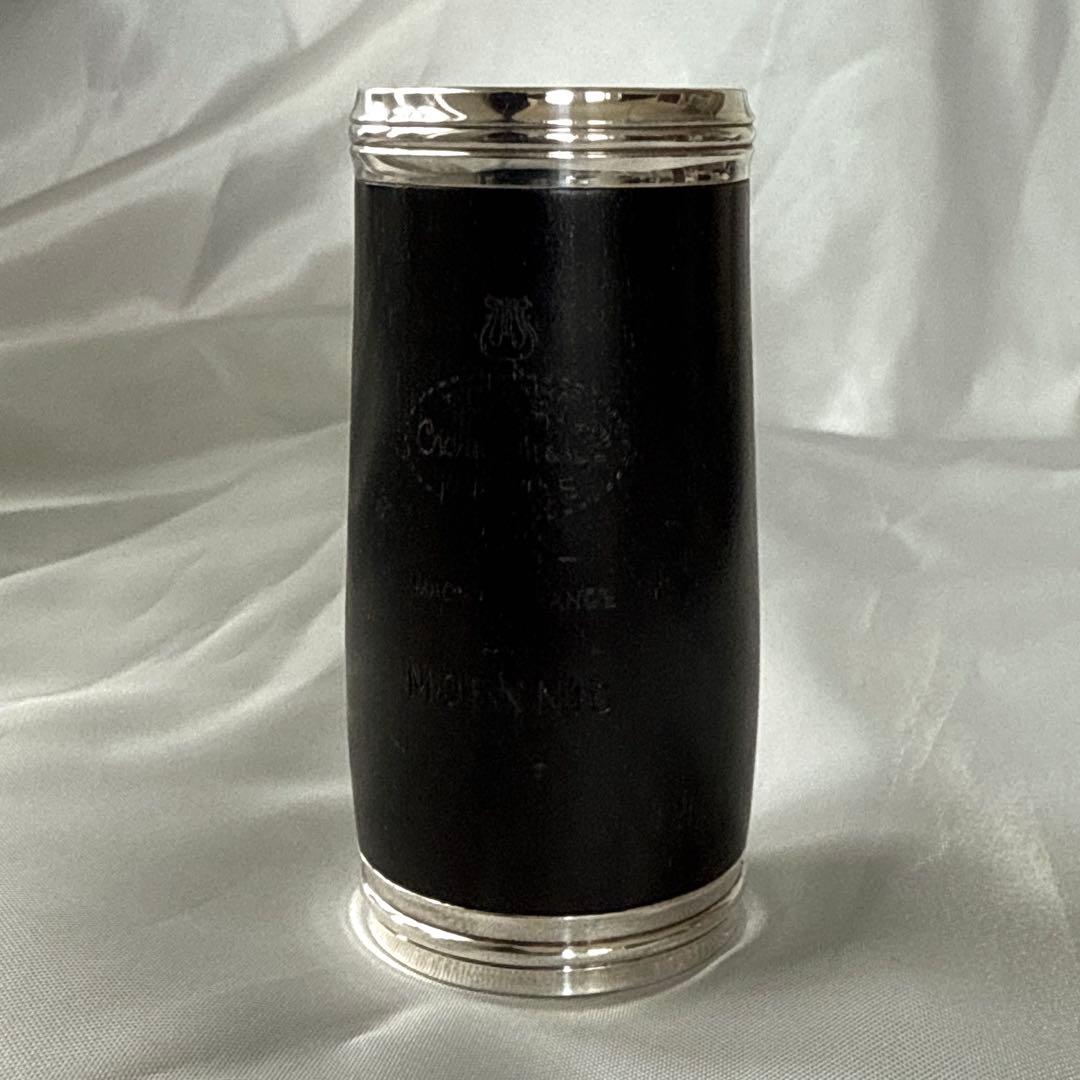 クランポン　クラリネット　バレル　プレスティージュB管用(66mm)メーニッヒ