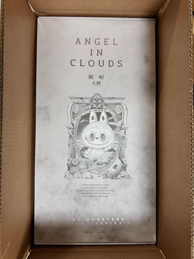 THE MONSTERS ANGEL IN CLOUDS ぬいぐるみ