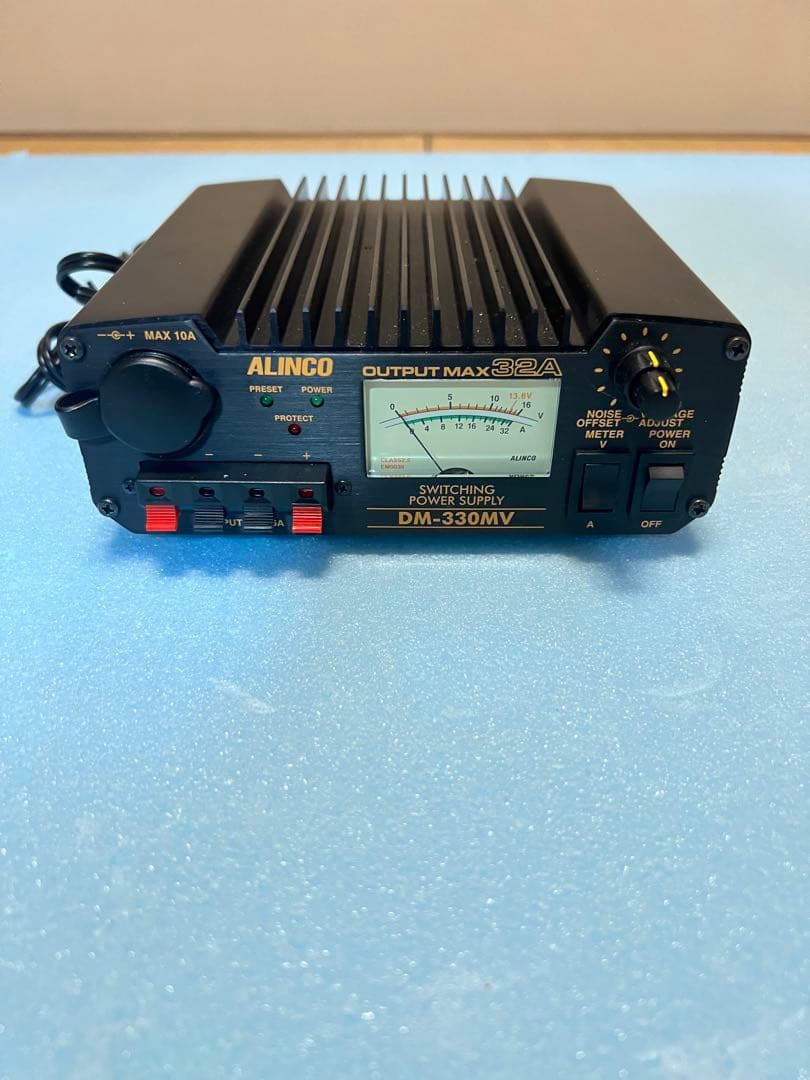 無線通信機用安定化電源