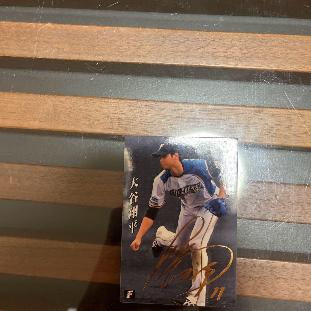 プロ野球チップス　大谷翔平サイン入りカード