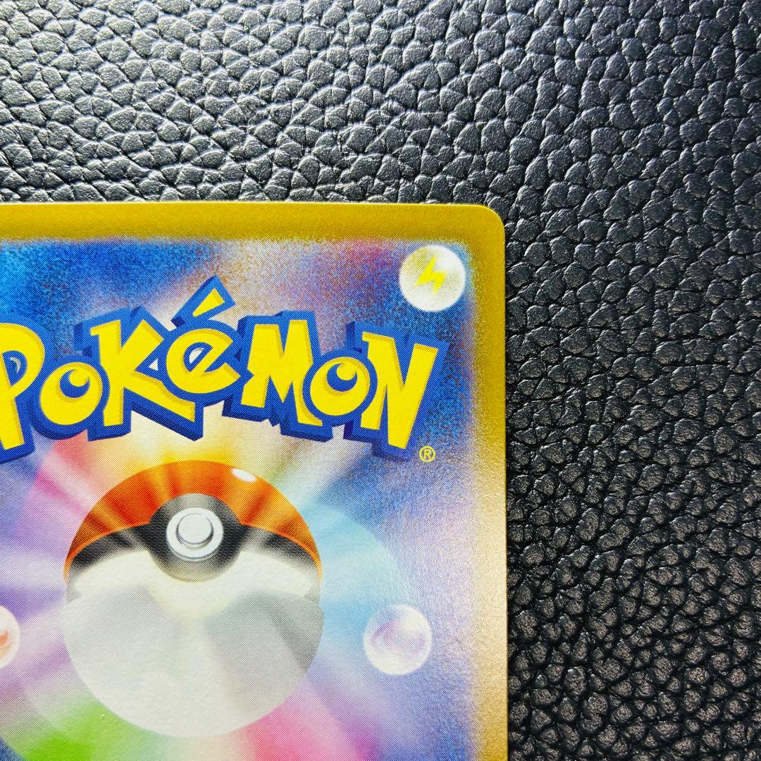 ポケモンカード　インフェルノX メガリザードンX ex MUR