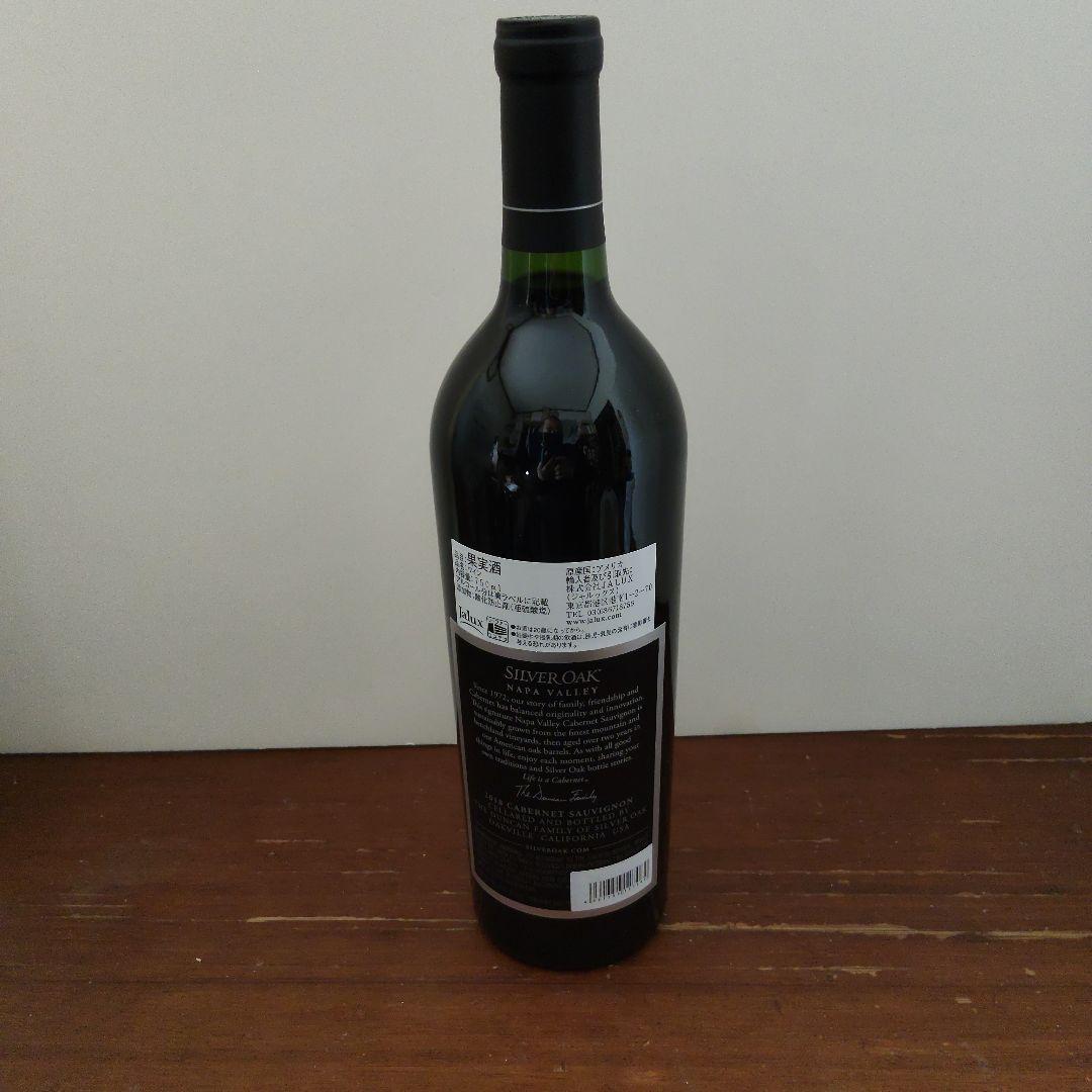 Lustau シェリー & Ichiro's Malt Silver Oak