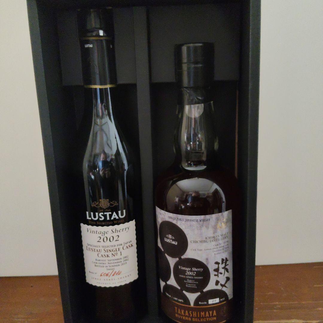 Lustau シェリー & Ichiro's Malt Silver Oak