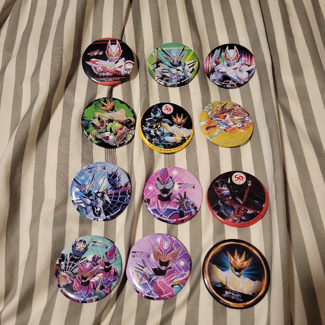 仮面ライダーザダイナー　缶バッチ　まとめ売り