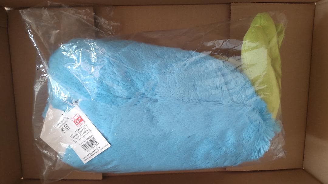 広島東洋カープ 2026 限定グッズ スラィリー腕枕 未使用