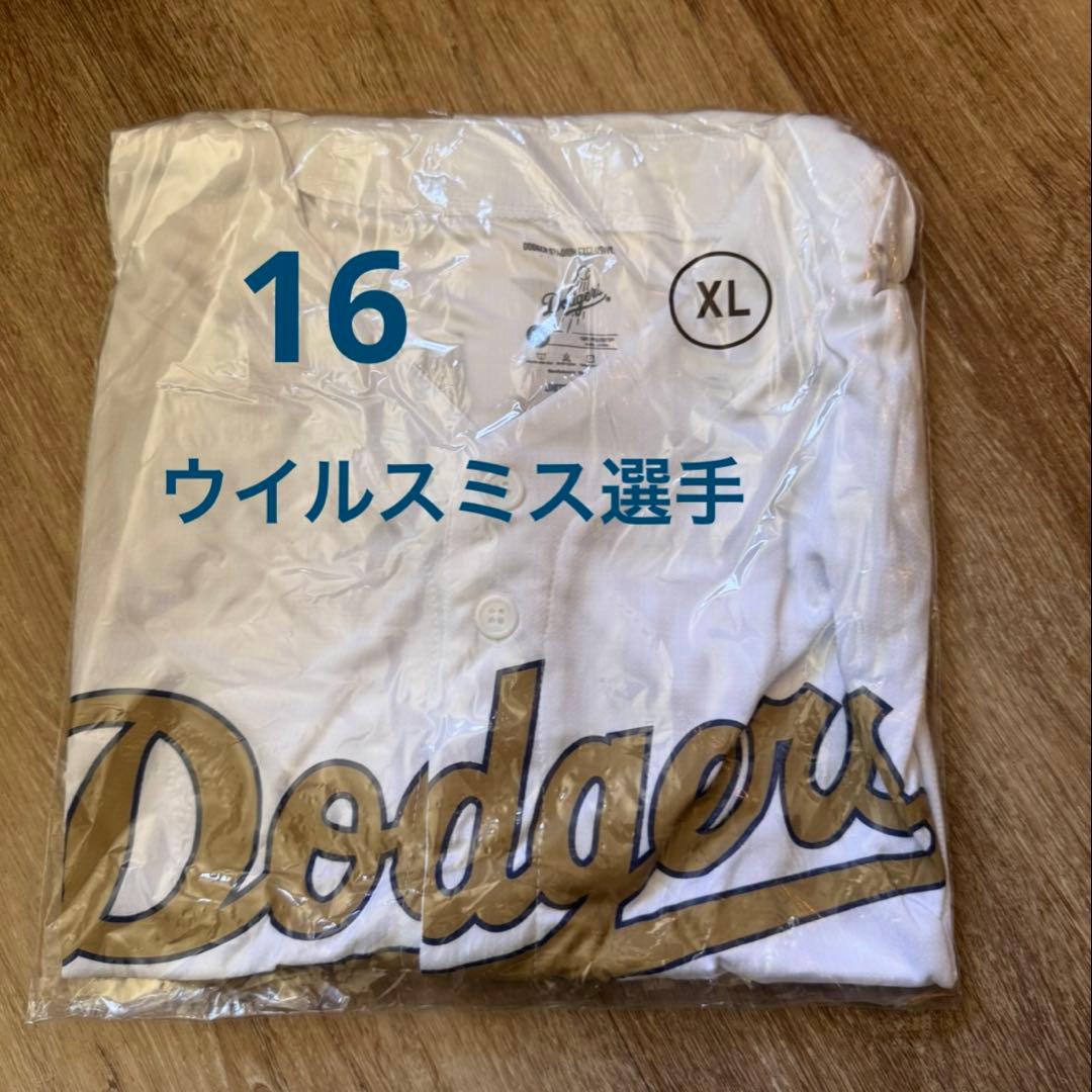 ウイルスミス　ゴールドジャージ　ワールドチャンピオン　来場者限定　新品