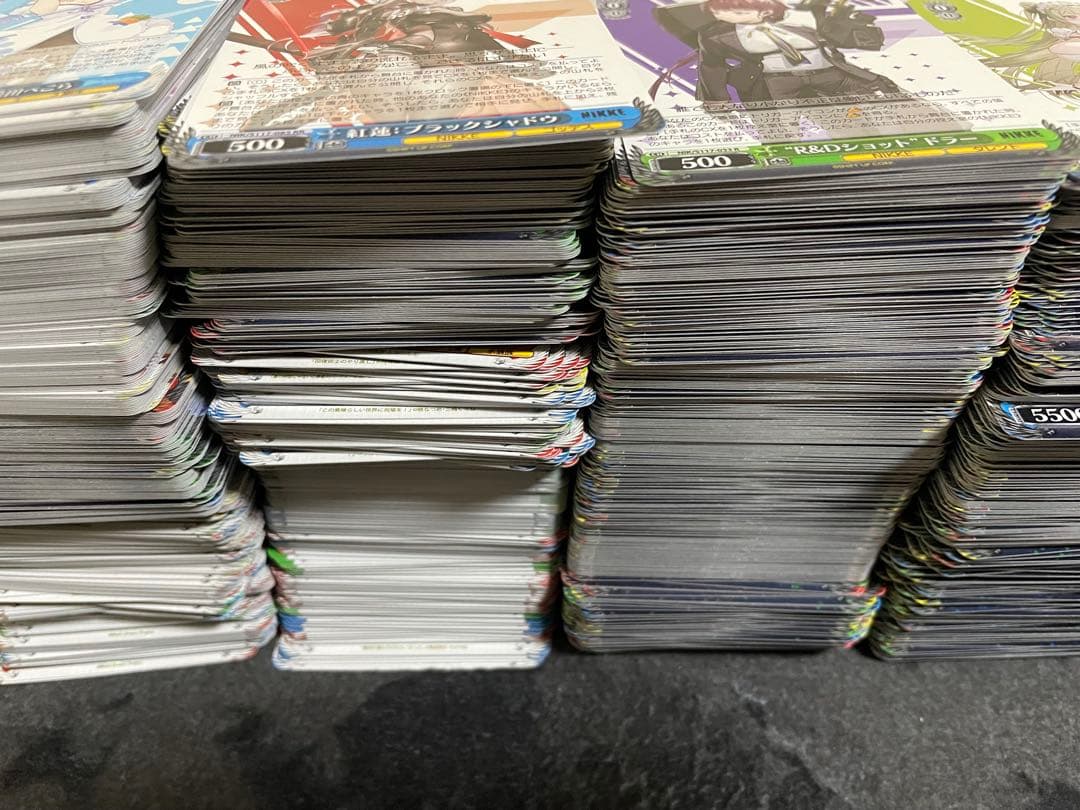 ヴァイスシュヴァルツ　まとめ売り　引退品