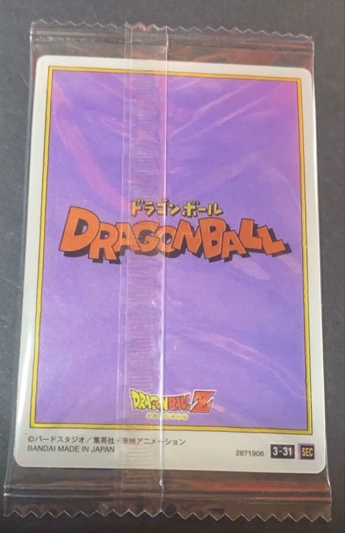 る*ゅ様 イタジャガ 3-31 SEC 4-26 CR 孫悟空