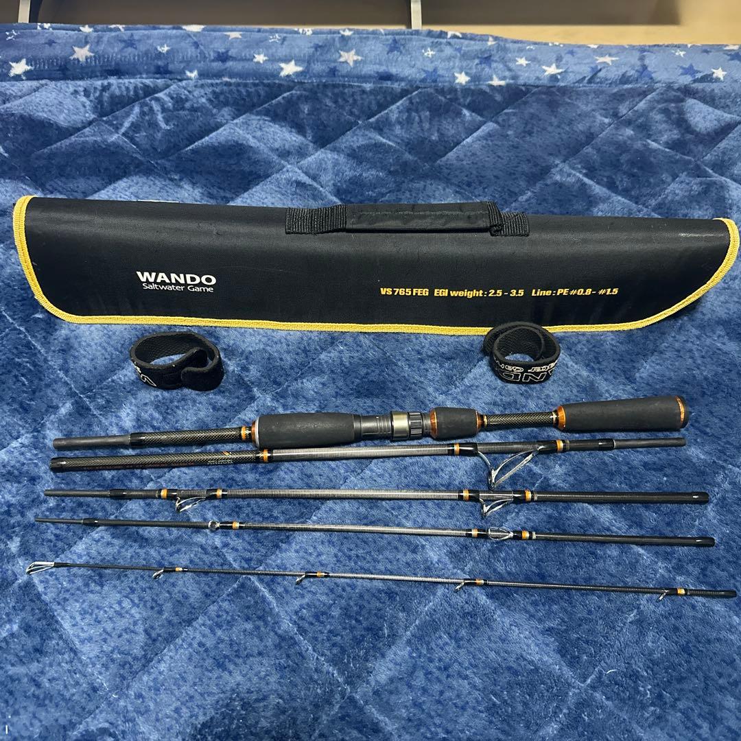 WANDO バカンスVS765FEG パックロッド　エギング