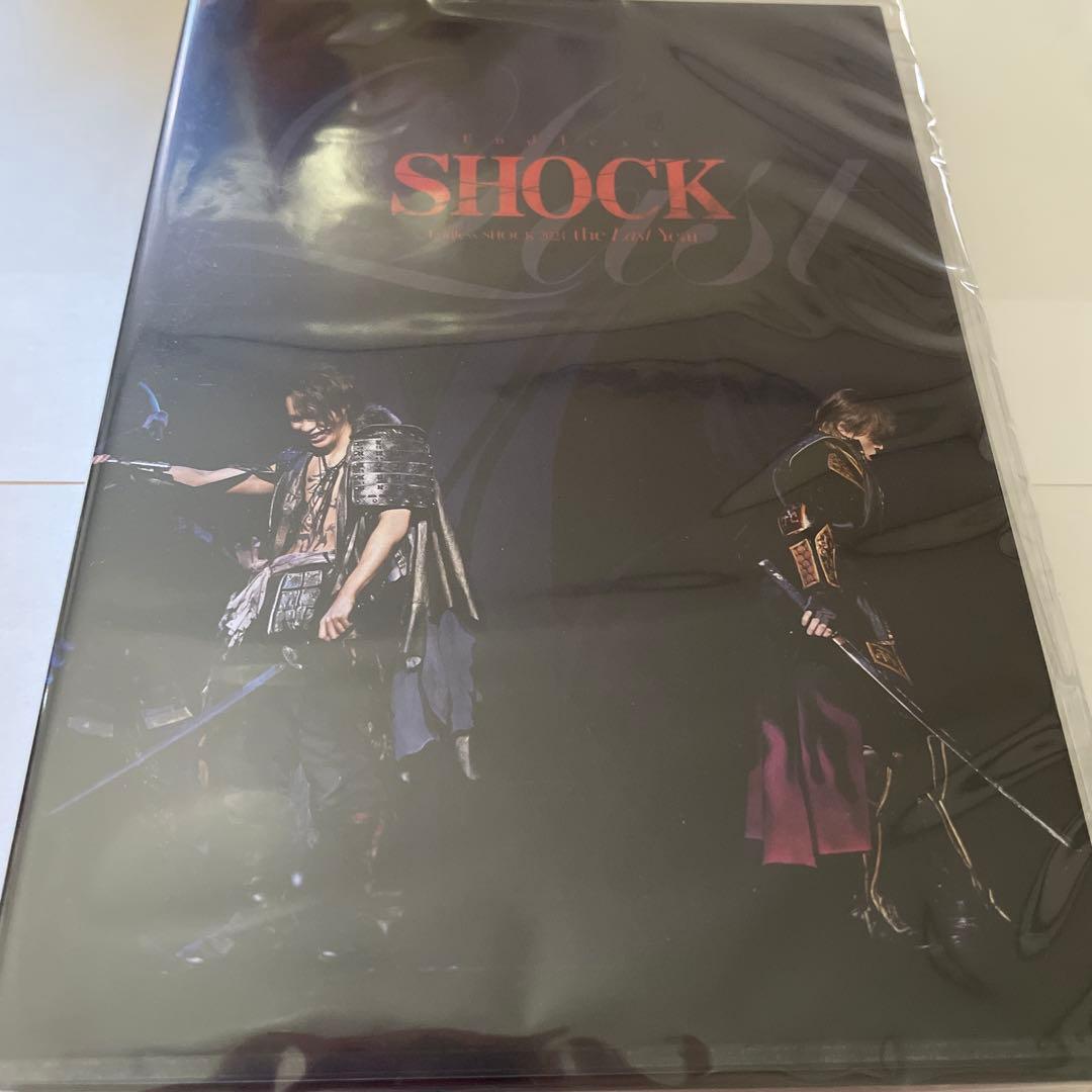 アイドル Endless SHOCK 2024 the last Year