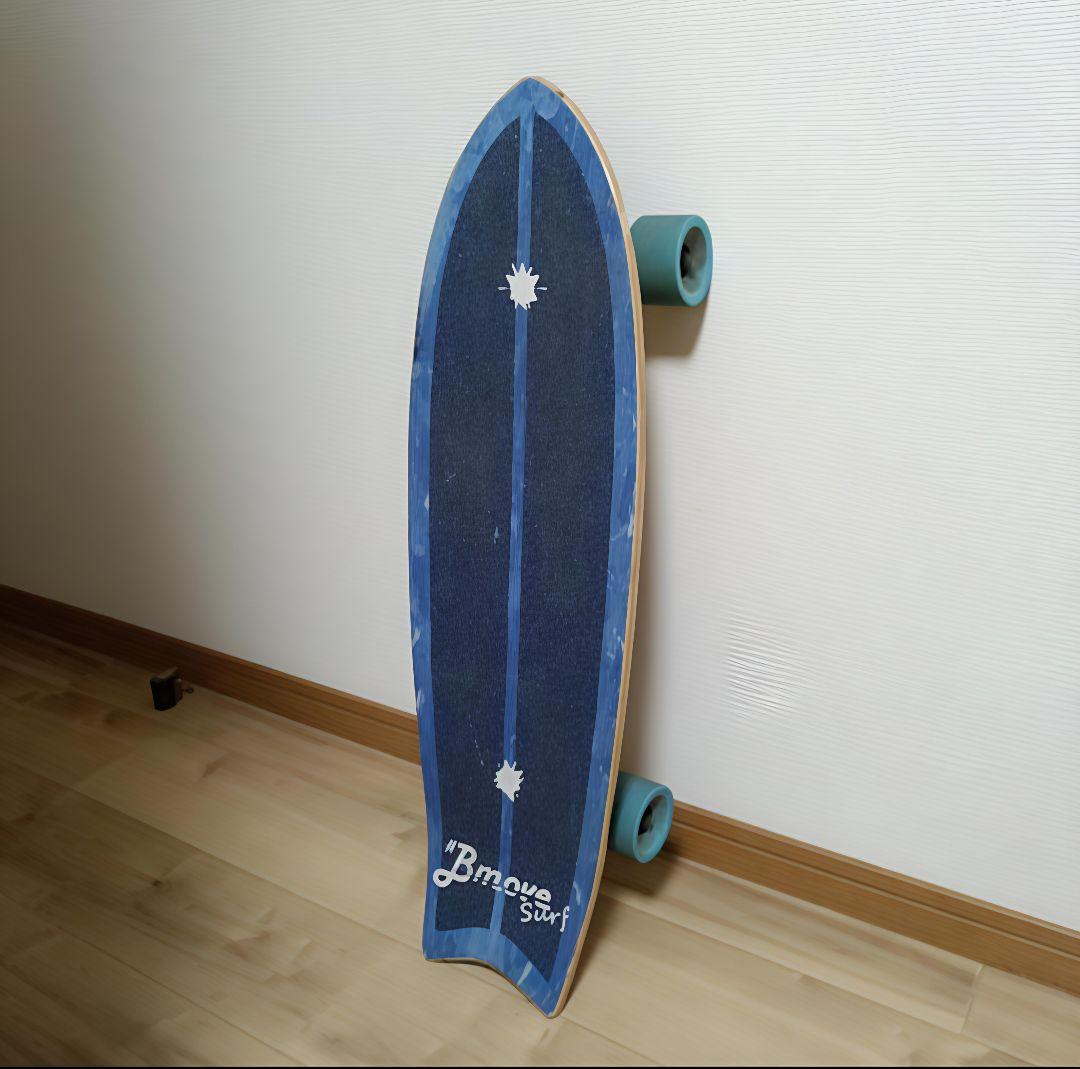 Bmove Surf 電動サーフスケート 新型高性能 充電器付き