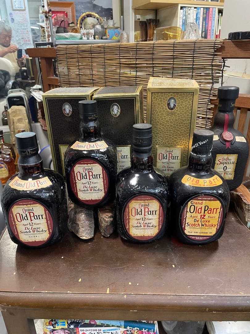 ヴィンテージ　オールドパー　スペリオール　他１２年４本　古酒　大値引きしますね