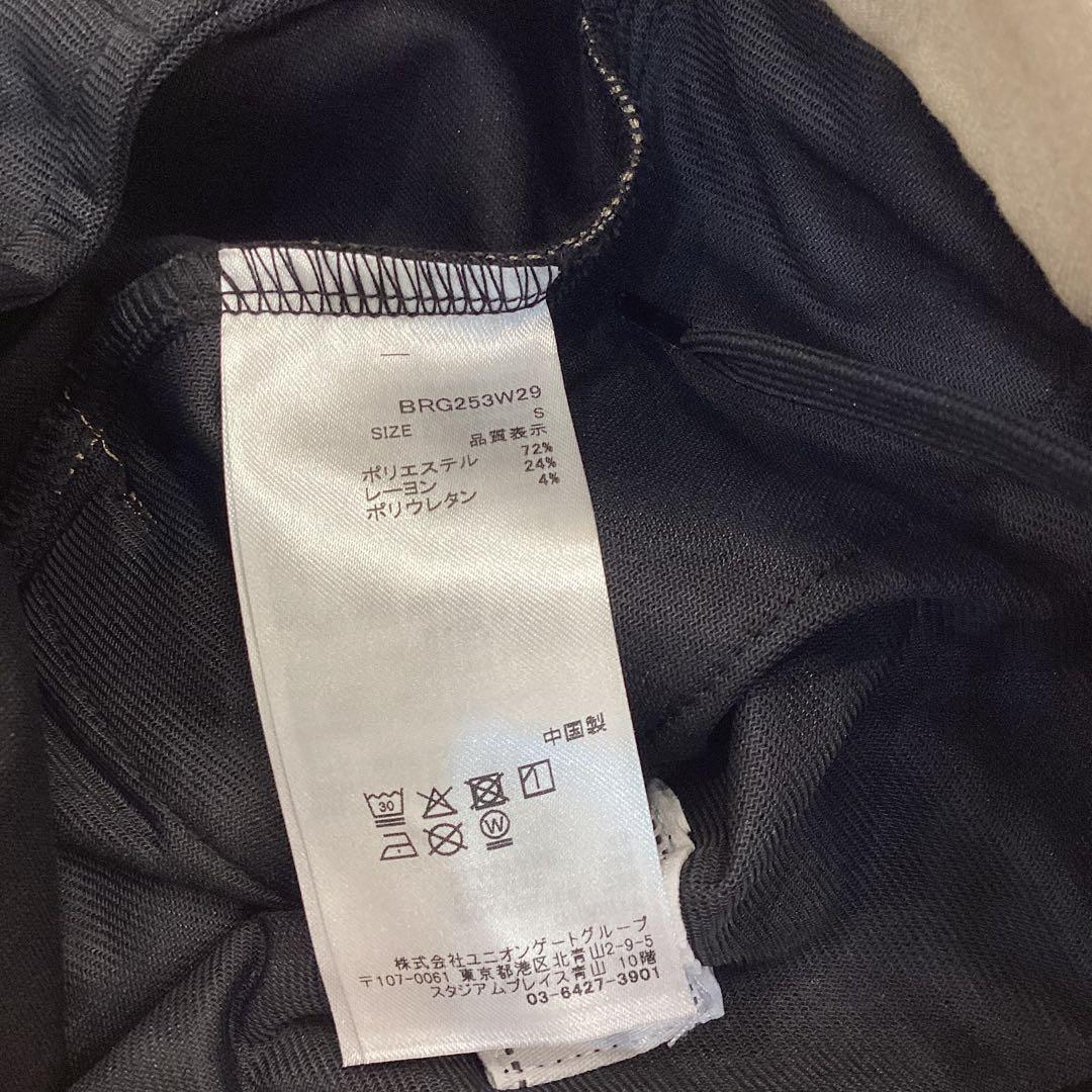 BRIEFING 新品　WS WARM LOGO LINE PANTS S