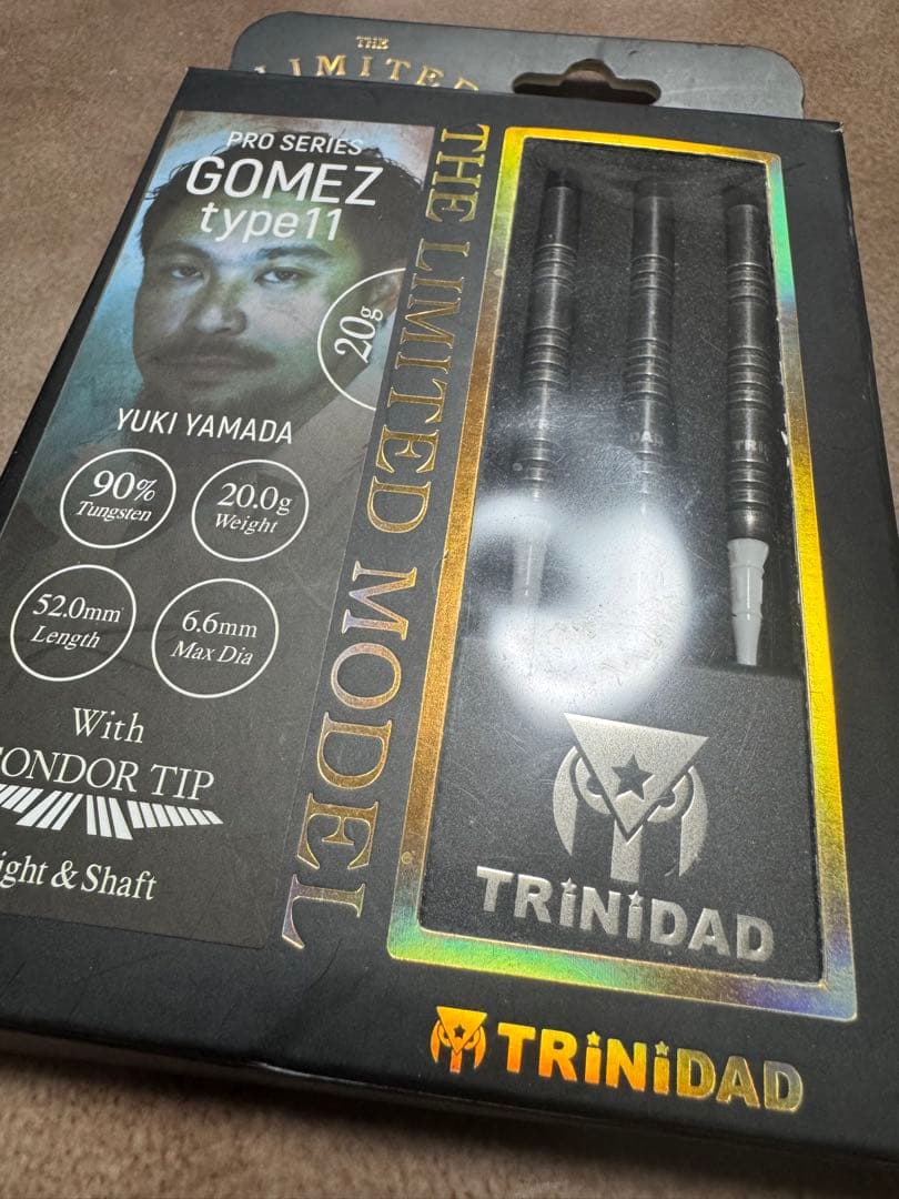 ゴメス11 20g 限定