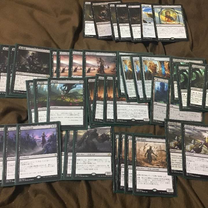 スタン ゾンビデッキ