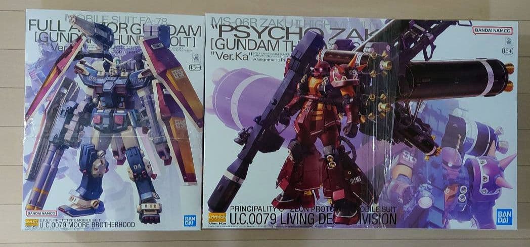 MG 機動戦士ガンダム サンダーボルト サイコザク フルアーマー　2個セット